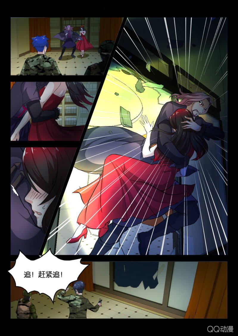 第九十四回-第94话