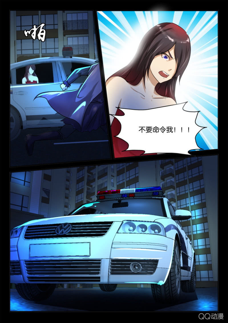 第九十六回-第96话