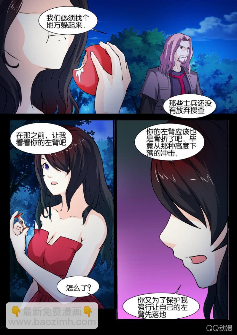 第九十八回-第98话
