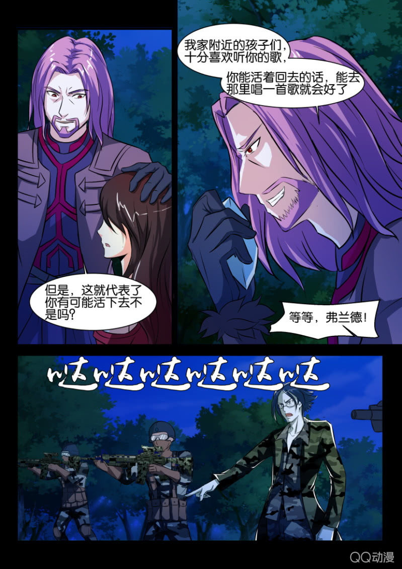 第一百回-第100话