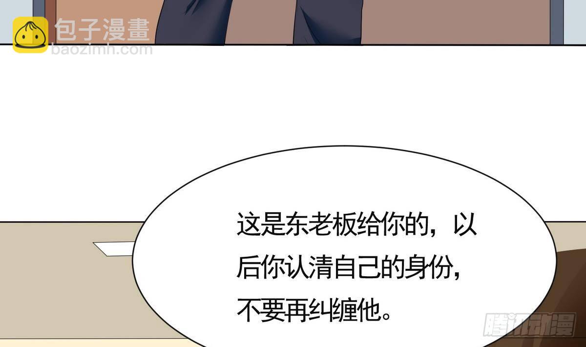 第2话 家破人亡(1/2)-第2话
