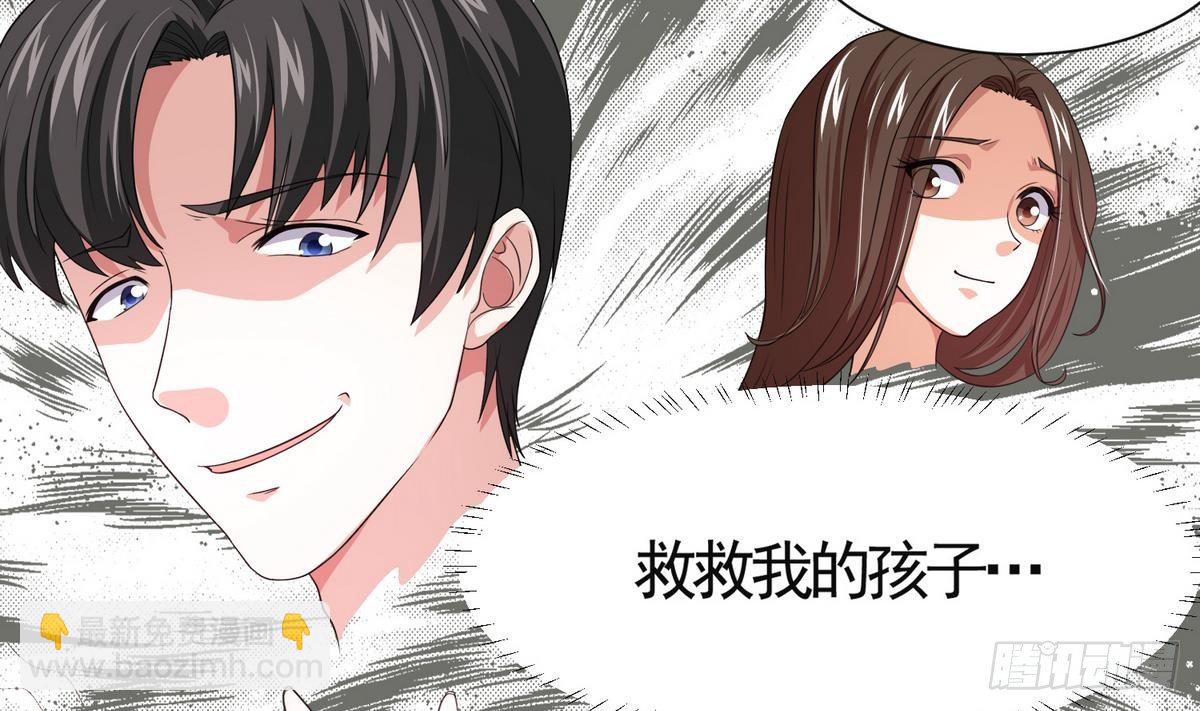 第2话 家破人亡(1/2)-第2话