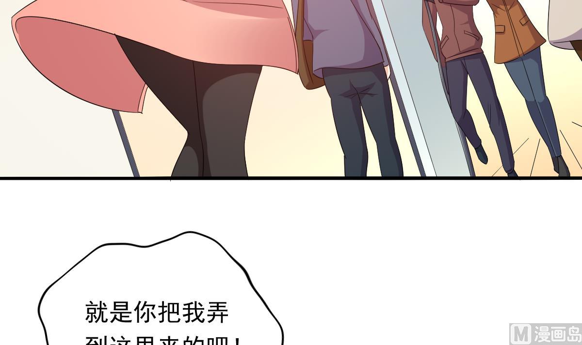 第102话 再见，林乔正(1/2)-第102话