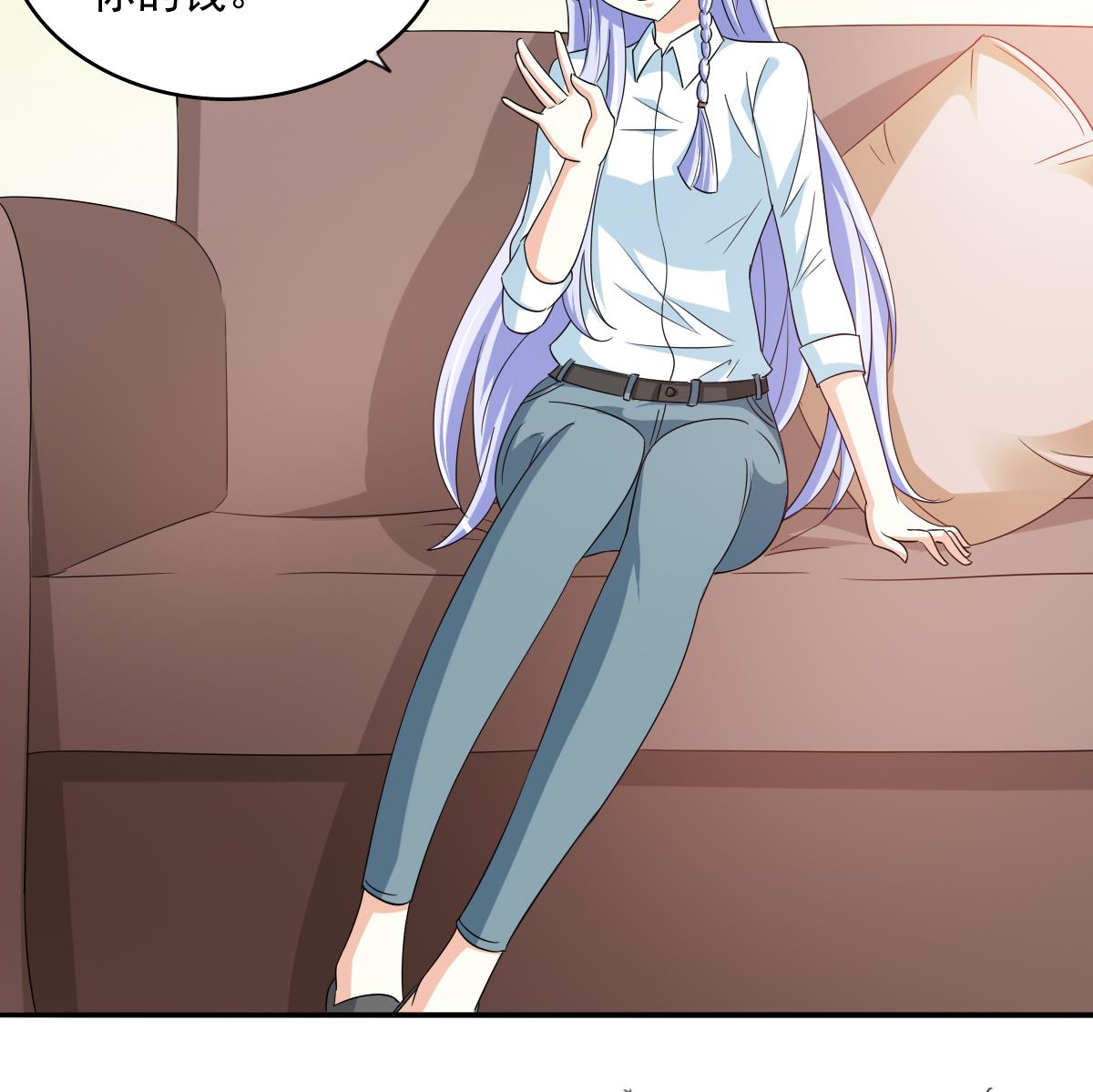 第104话 我就是江颜啊！(1/2)-第104话