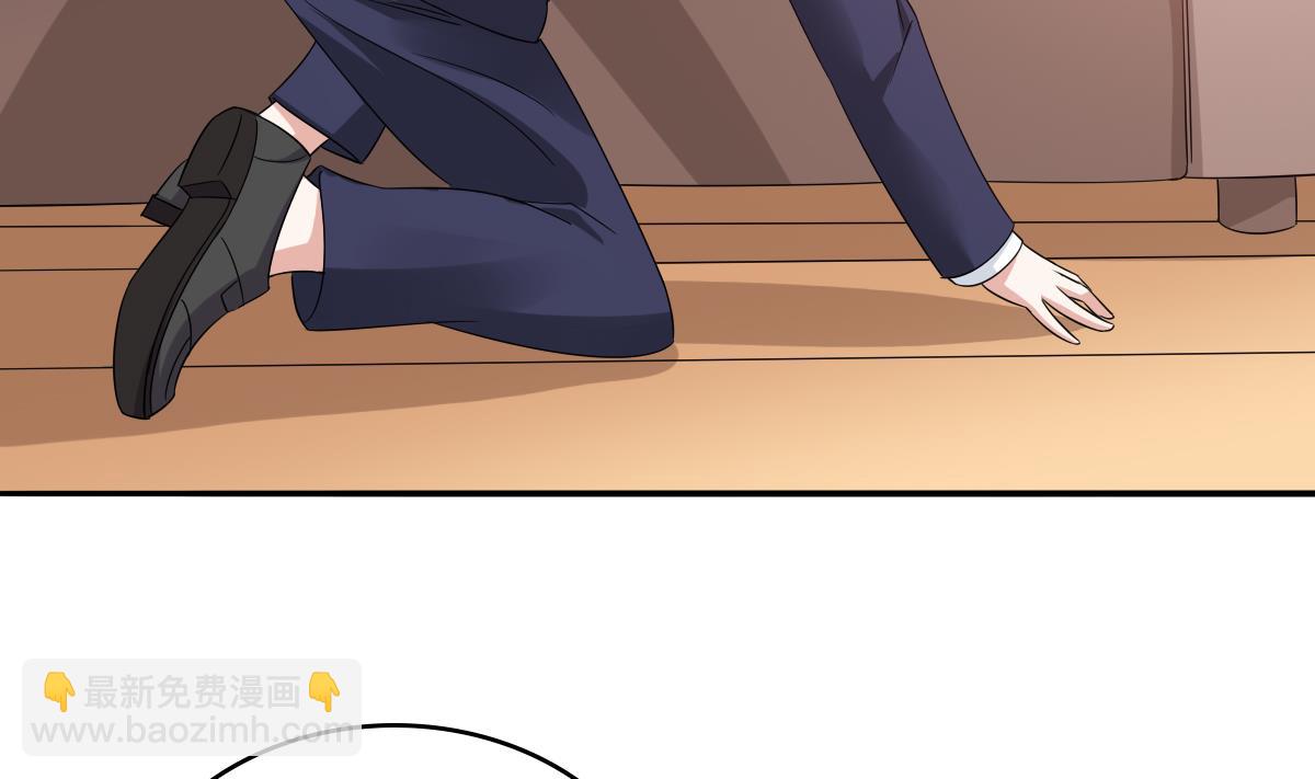 第104话 我就是江颜啊！(1/2)-第104话