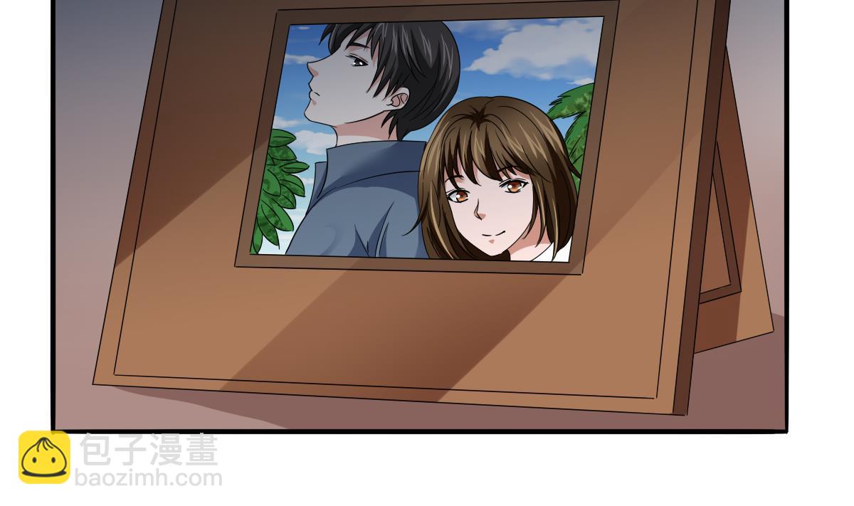 第104话 我就是江颜啊！(1/2)-第104话
