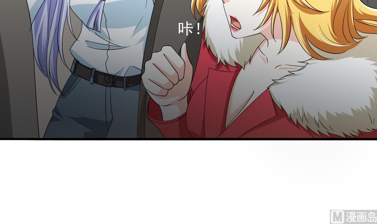 第106话 孙明杰救场(1/2)-第106话