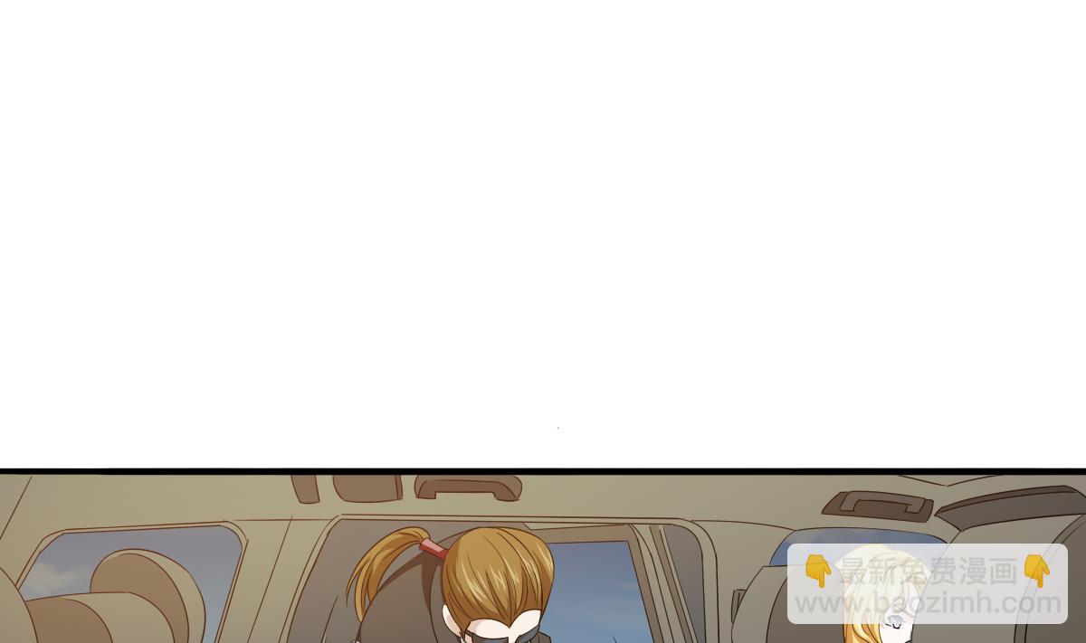 第106话 孙明杰救场(1/2)-第106话