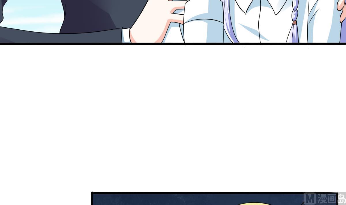 第106话 孙明杰救场(1/2)-第106话