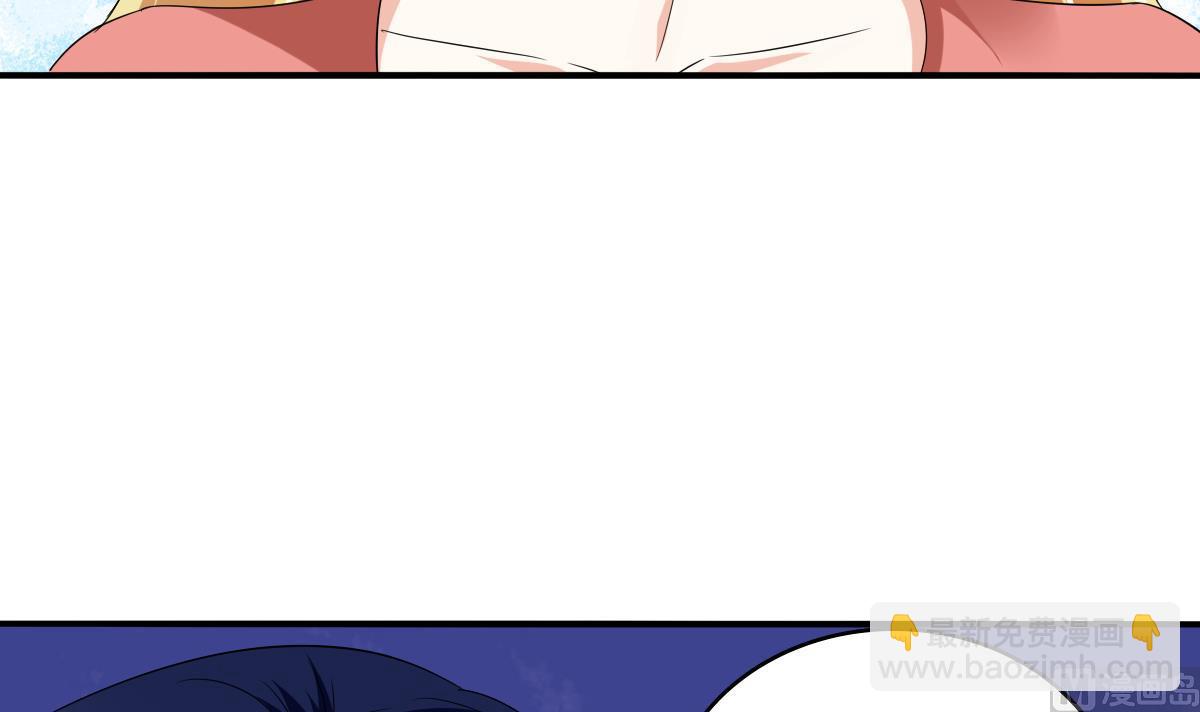 第108话 孙明杰分手-第108话