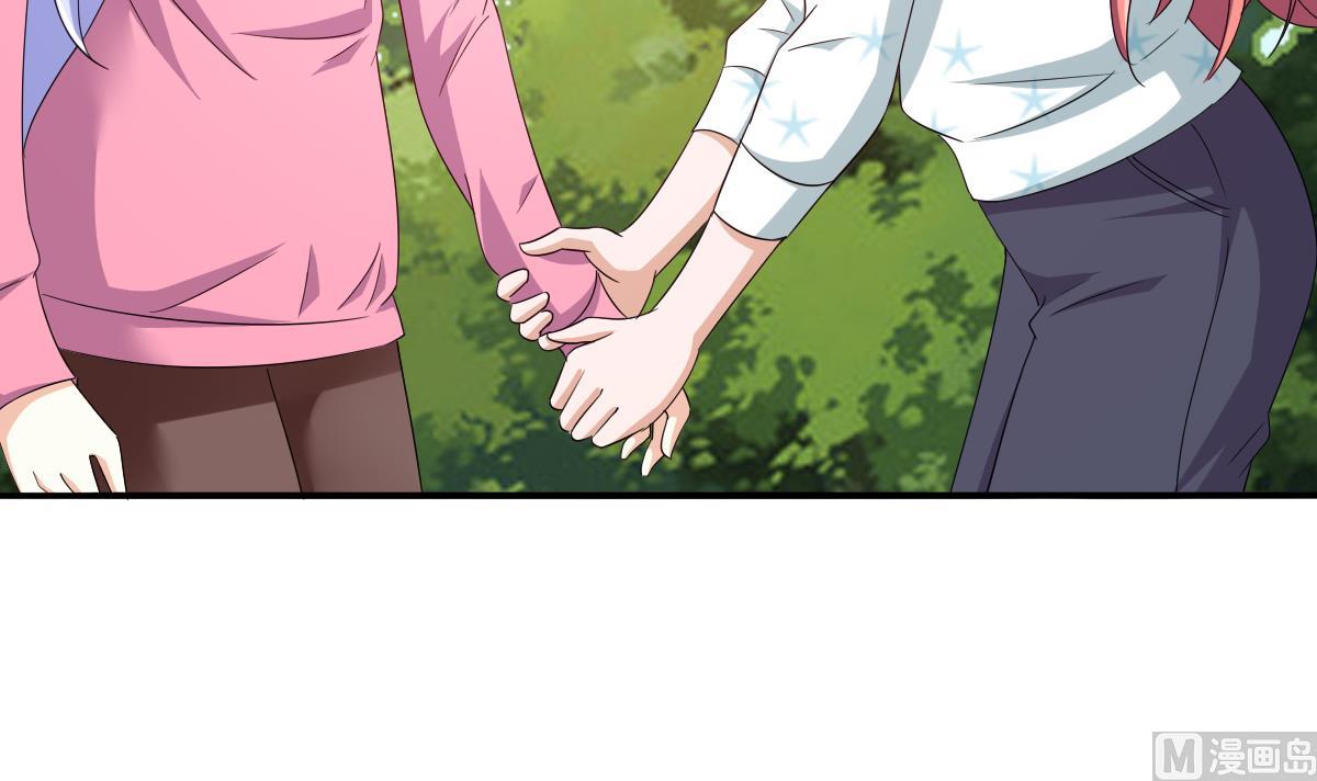 第110话 溜冰场的意外(1/2)-第110话