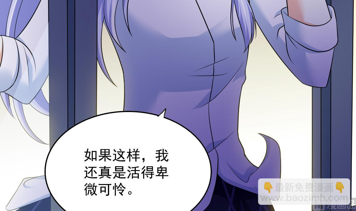 第122话 你是我的孤星(1/2)-第122话