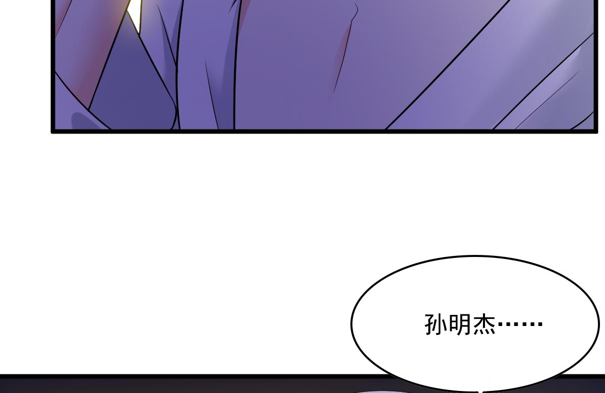 第122话 你是我的孤星(1/2)-第122话