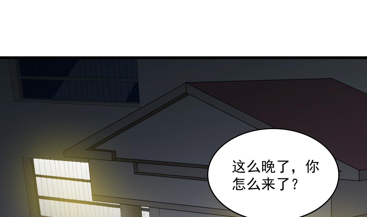 第122话 你是我的孤星(1/2)-第122话