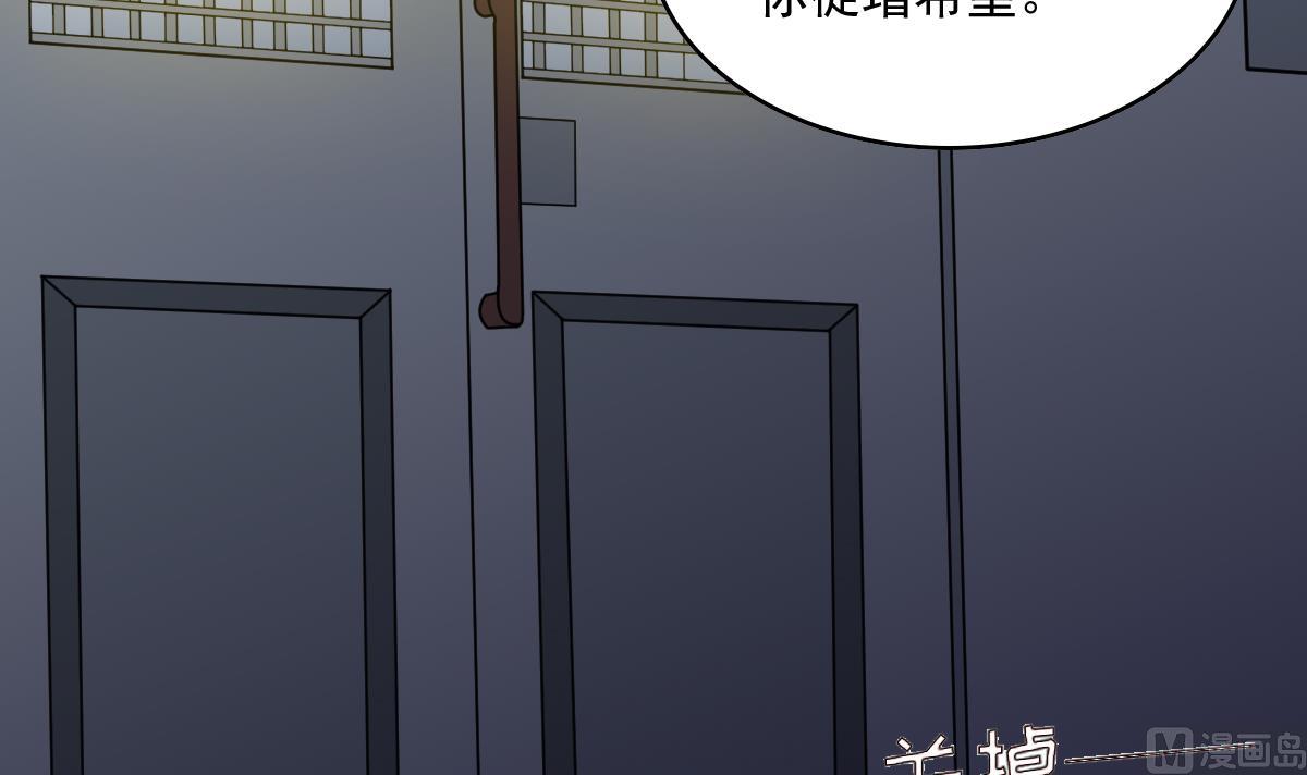 第122话 你是我的孤星(1/2)-第122话