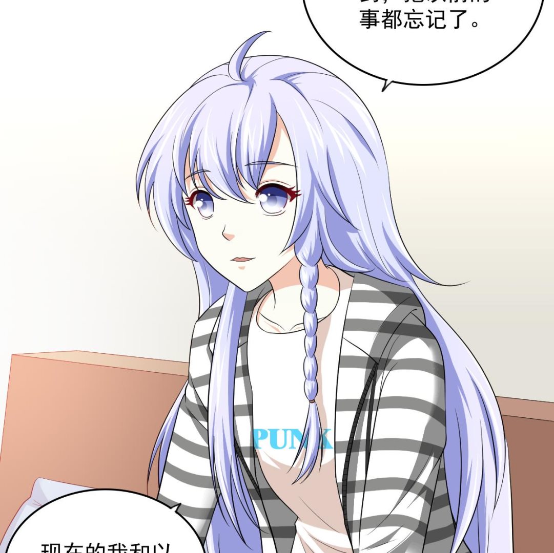 第124话 绑架刘娜？！(1/2)-第124话