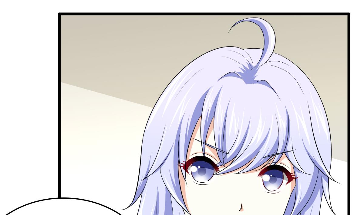 第124话 绑架刘娜？！(1/2)-第124话