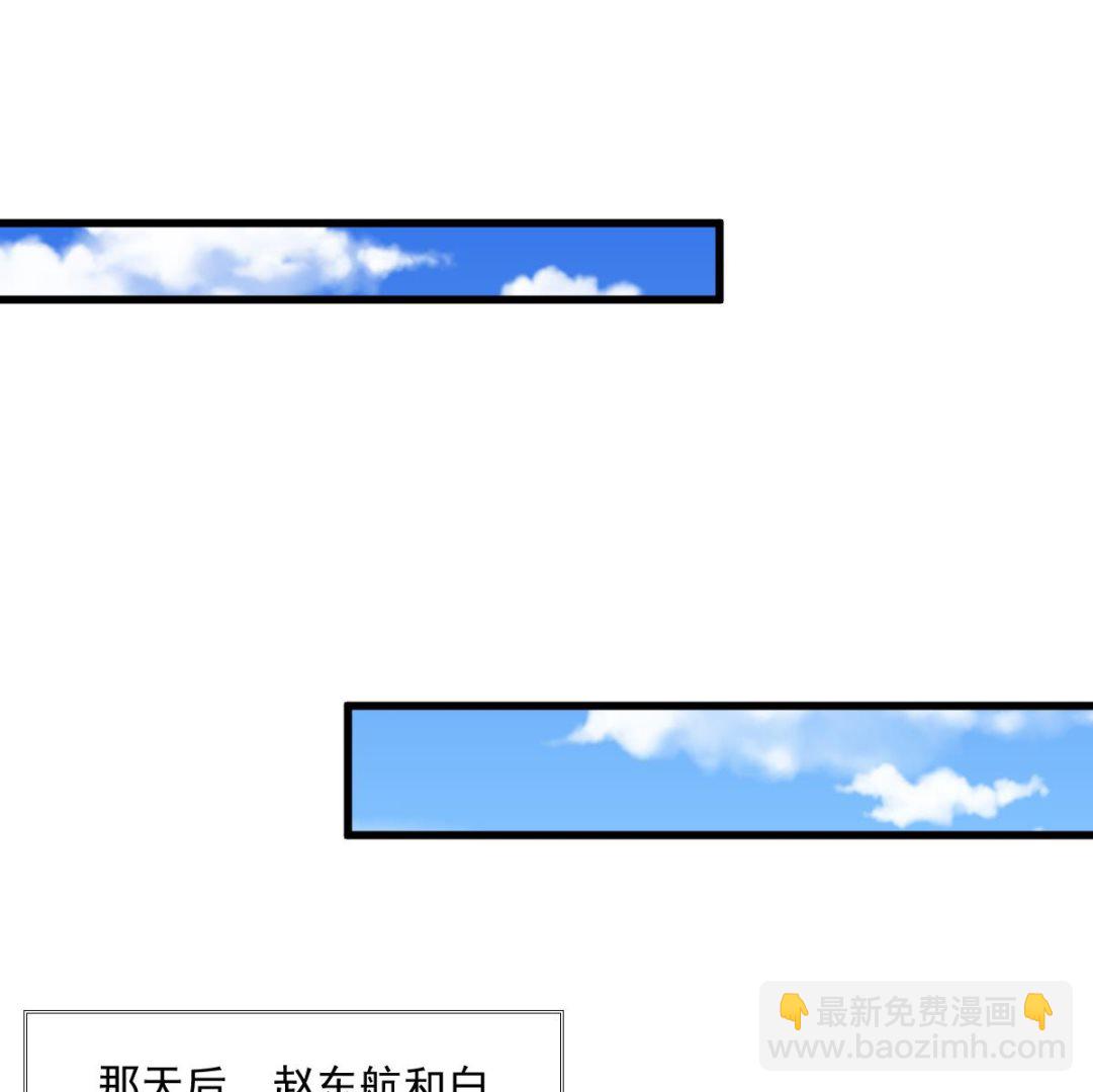 第124话 绑架刘娜？！(1/2)-第124话