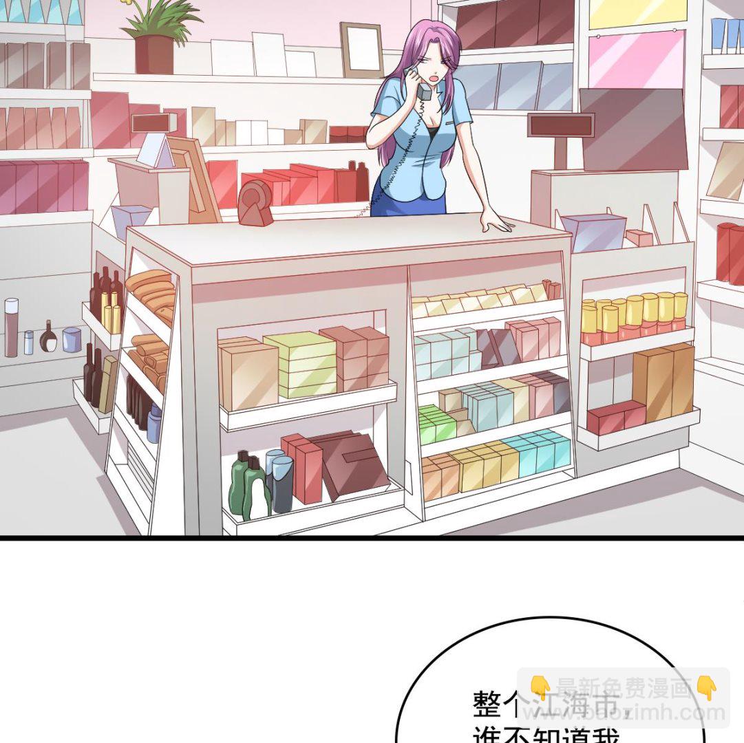 第126话 连环计(1/2)-第126话