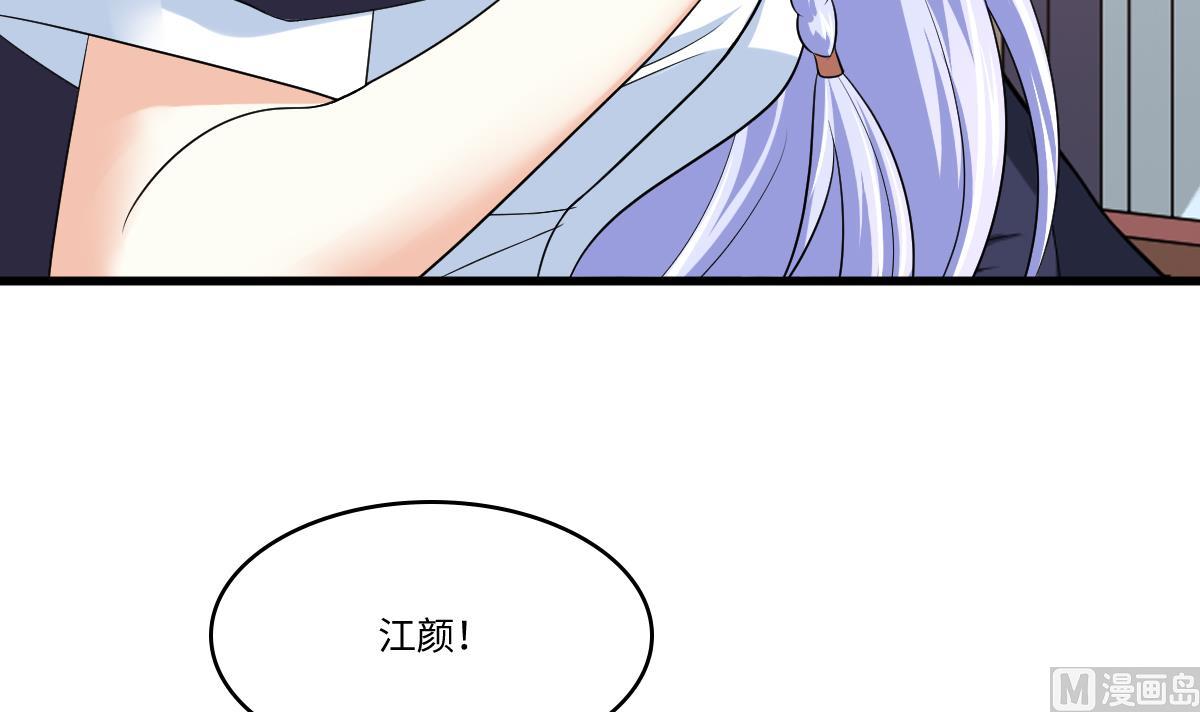 第130话 我要杀了他(1/2)-第130话