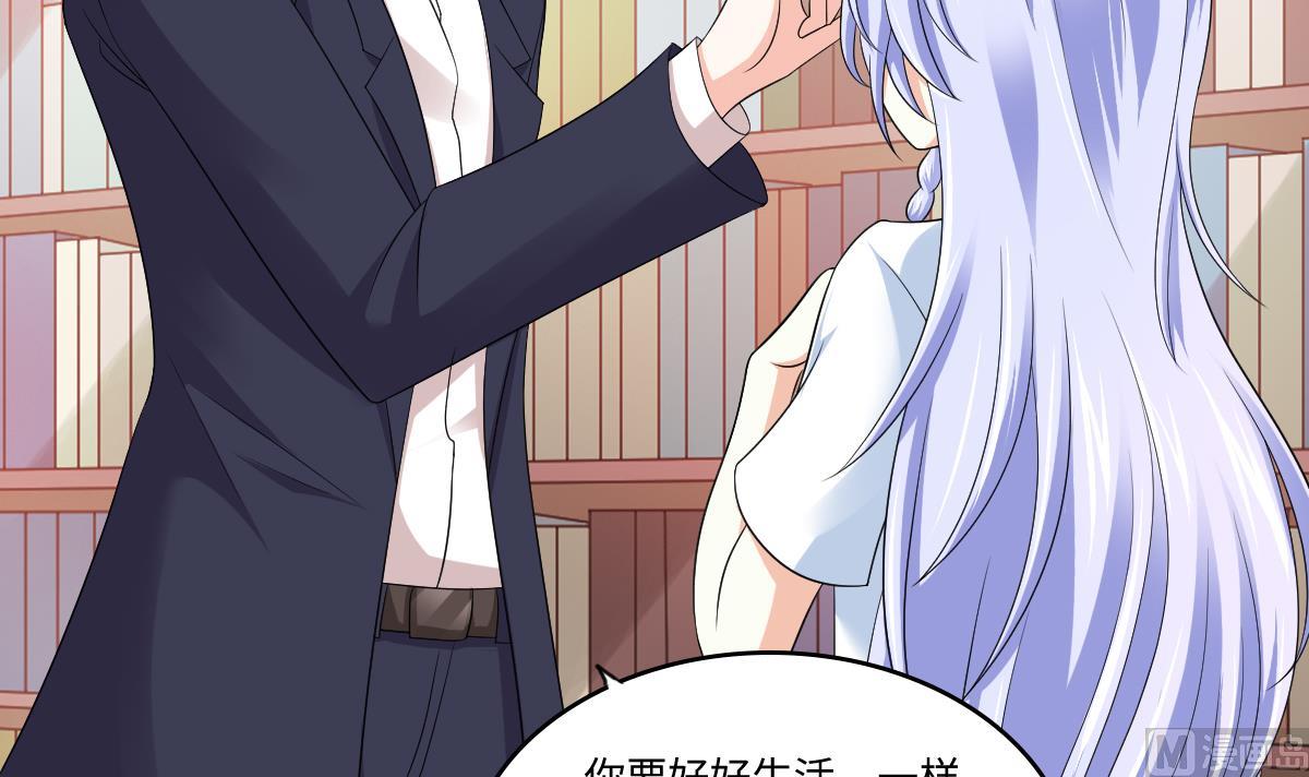 第130话 我要杀了他(1/2)-第130话