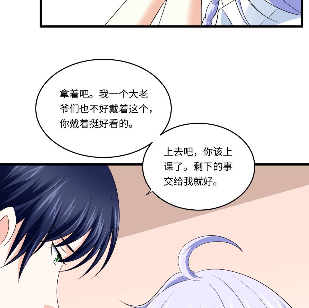 第130话 我要杀了他(1/2)-第130话