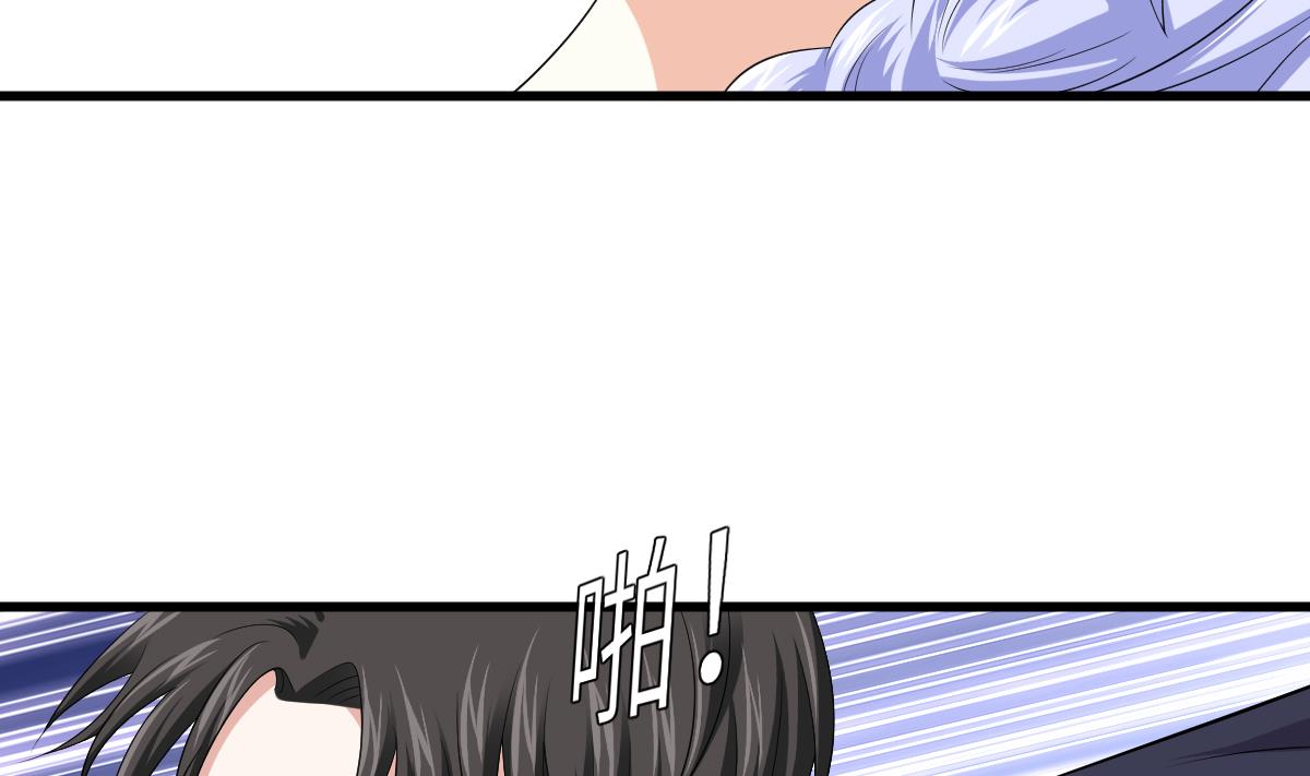 第130话 我要杀了他(1/2)-第130话