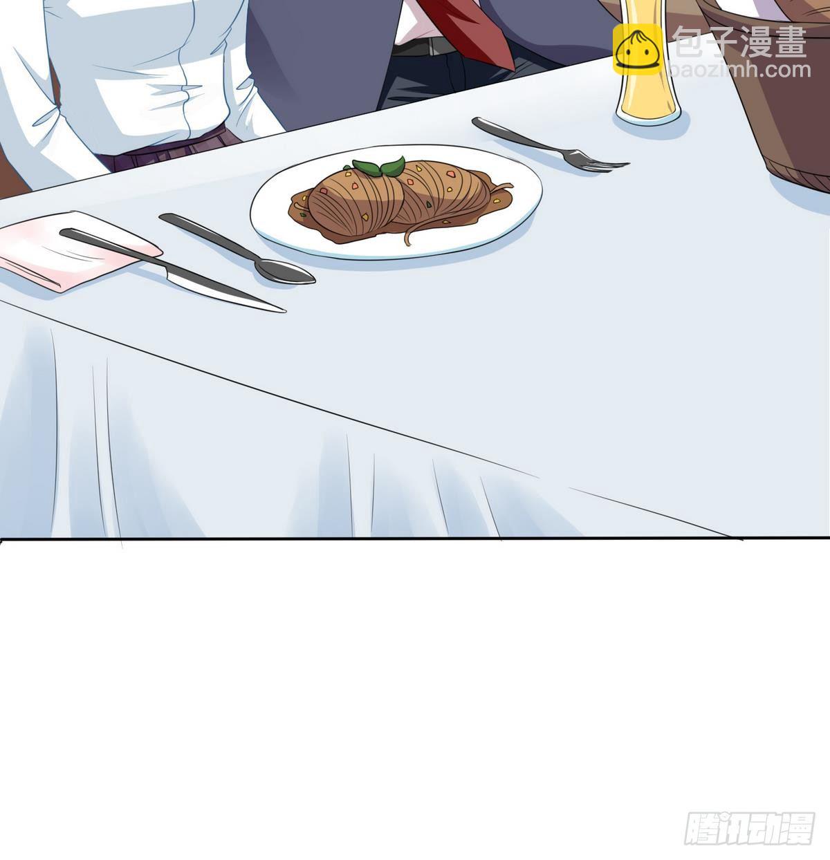 第14话 天上不会掉馅饼-第14话