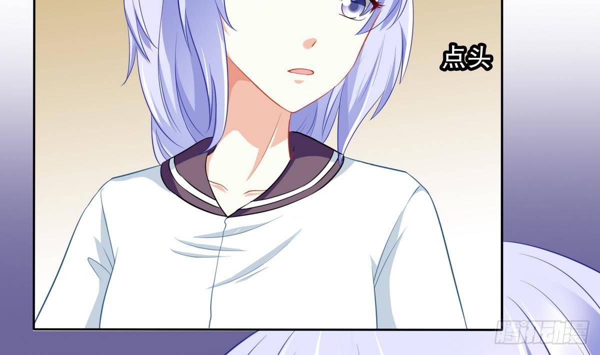 第14话 天上不会掉馅饼-第14话