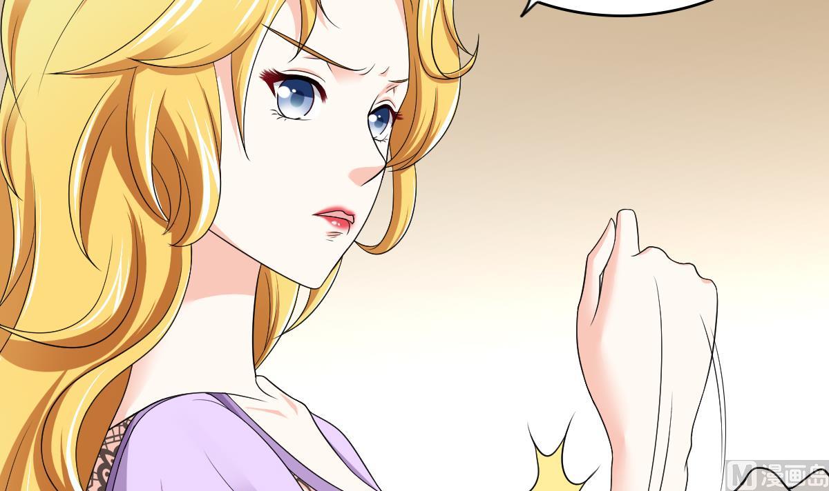 第132话 救下东鹏的孩子？(1/2)-第132话