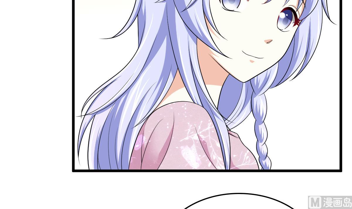 第132话 救下东鹏的孩子？(1/2)-第132话