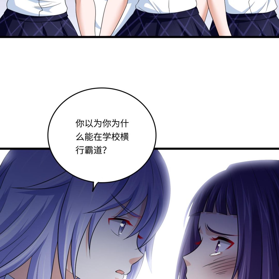 第134话 你不喜欢他吗？(1/2)-第134话