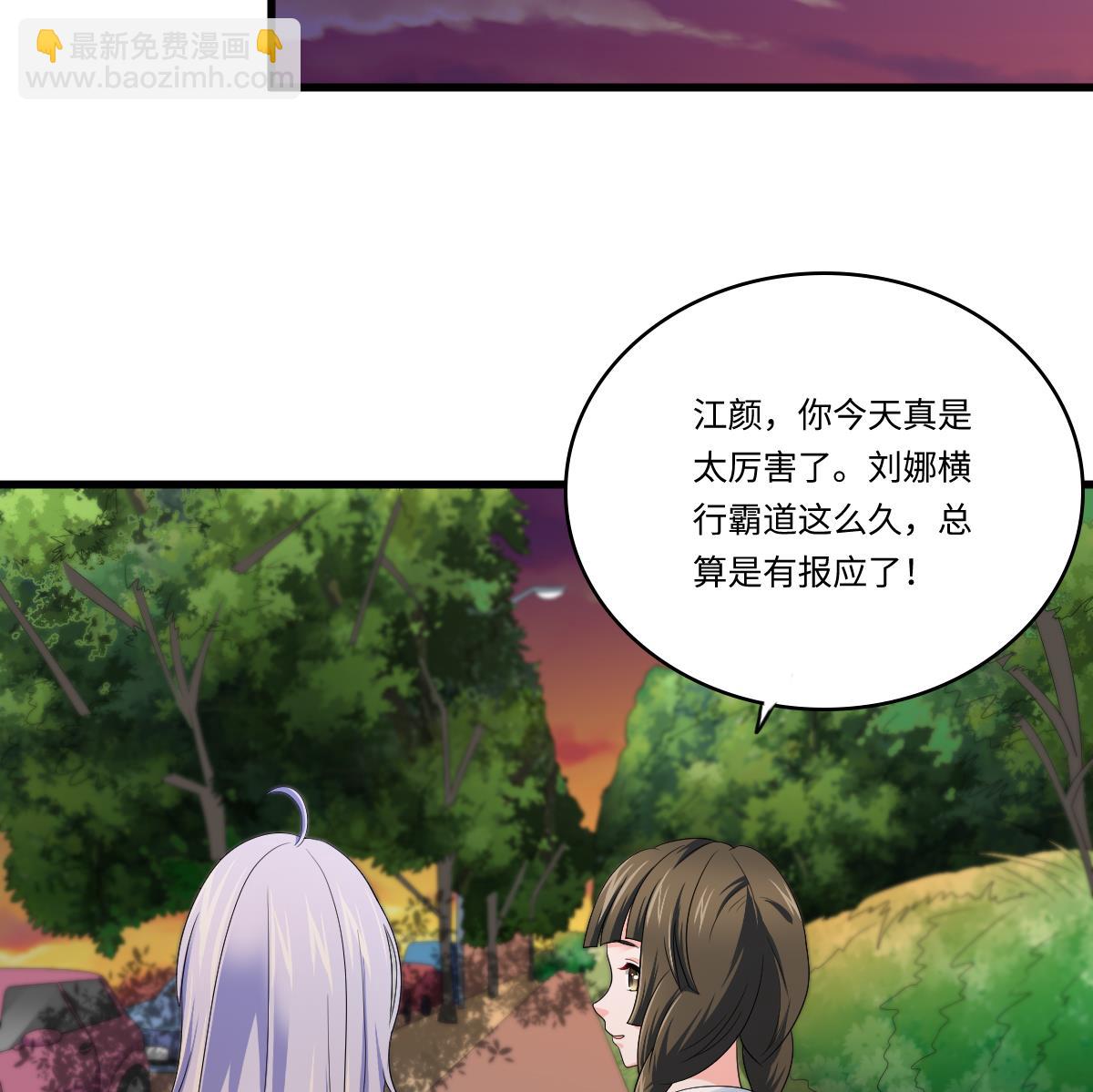 第134话 你不喜欢他吗？(1/2)-第134话