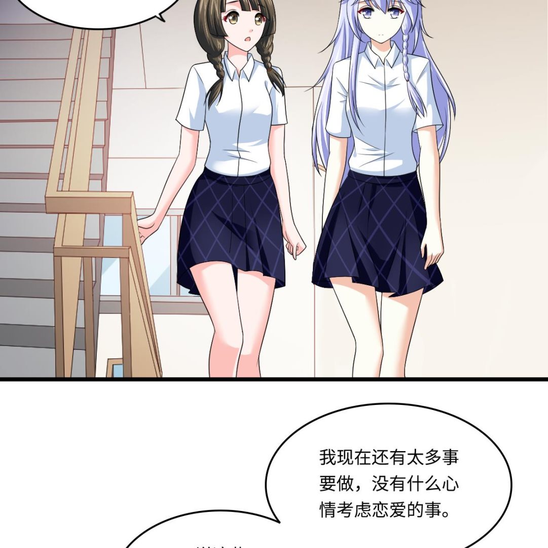 第134话 你不喜欢他吗？(1/2)-第134话