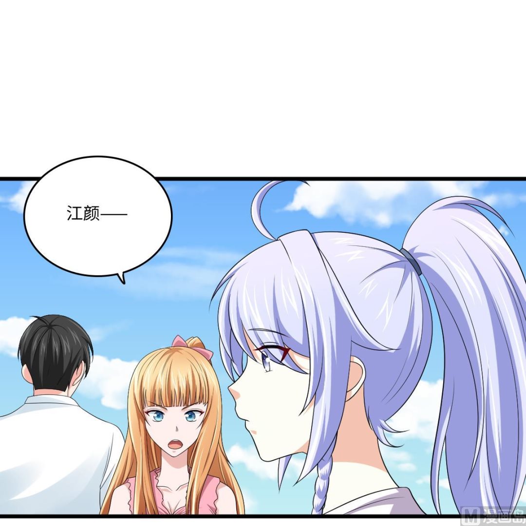 第136话 你妈就是(1/2)-第136话