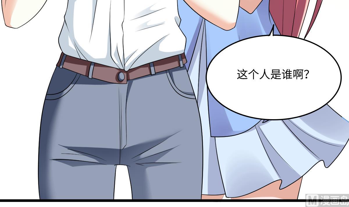 第136话 你妈就是(1/2)-第136话