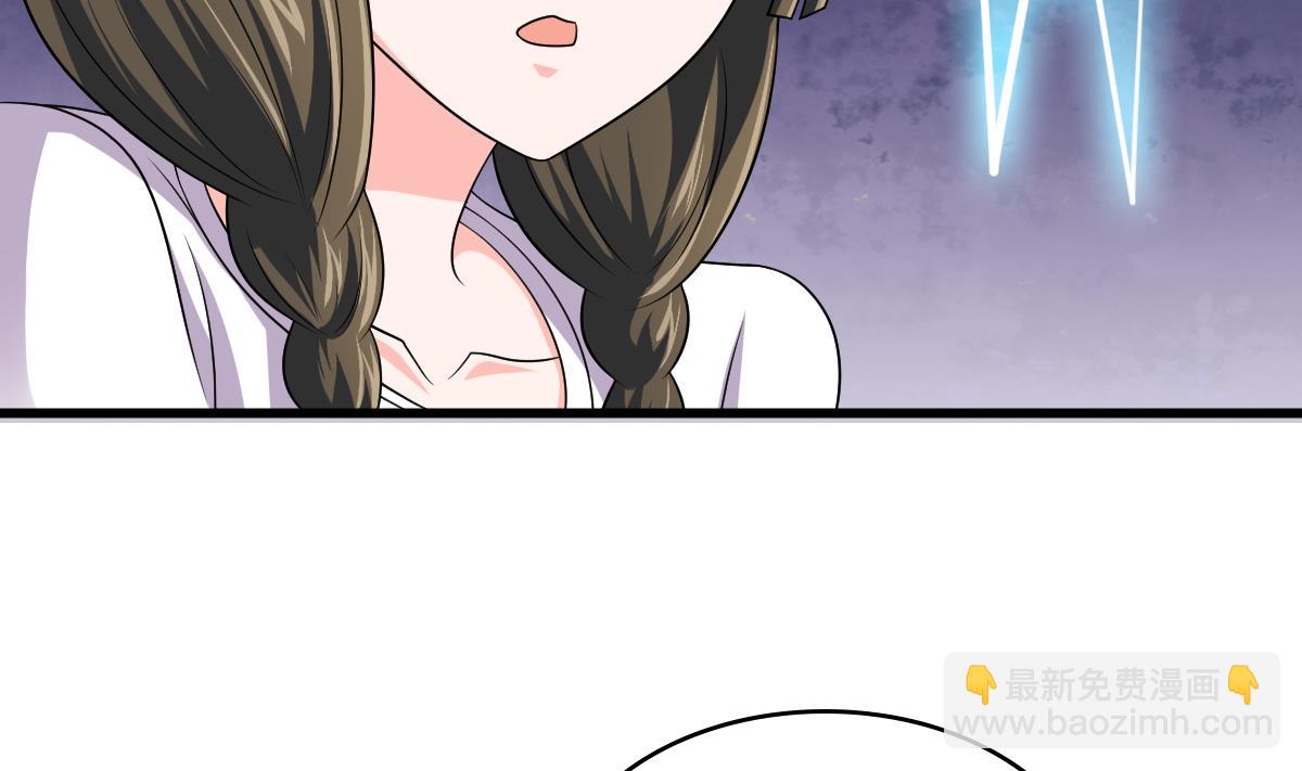 第136话 你妈就是(1/2)-第136话