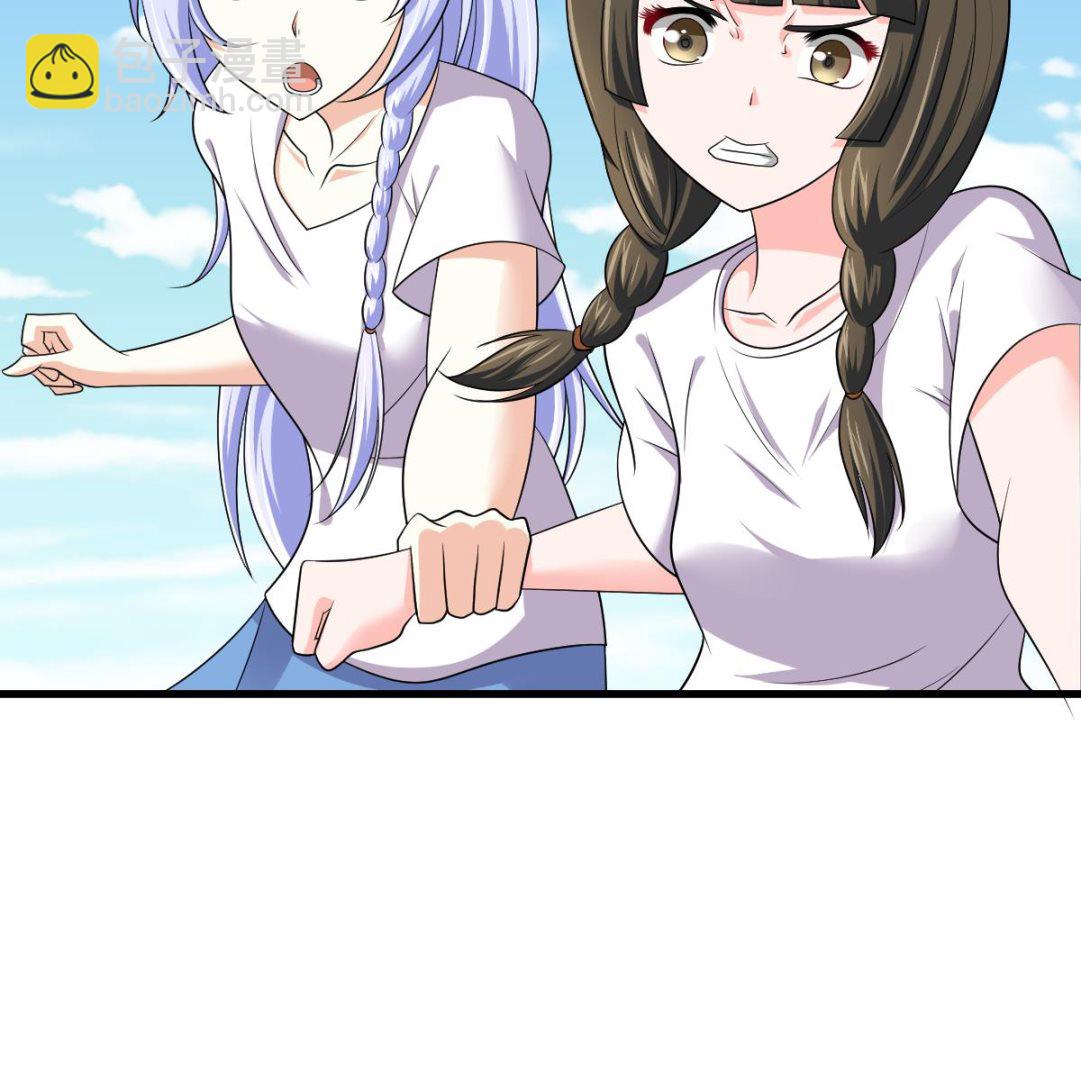 第136话 你妈就是(1/2)-第136话