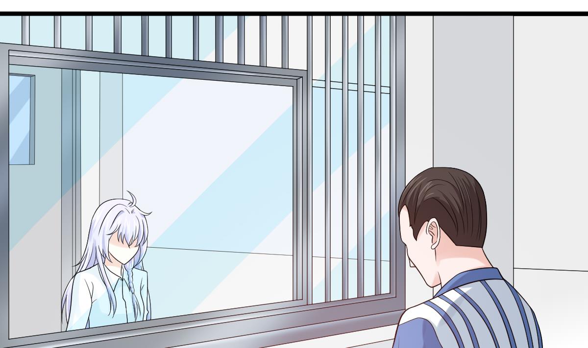 第138话 林乔正的怜惜-第138话