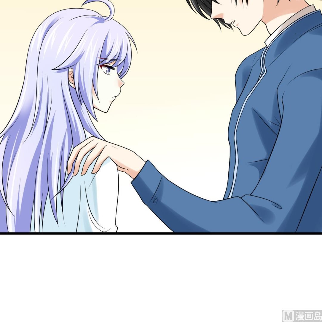 第138话 林乔正的怜惜-第138话