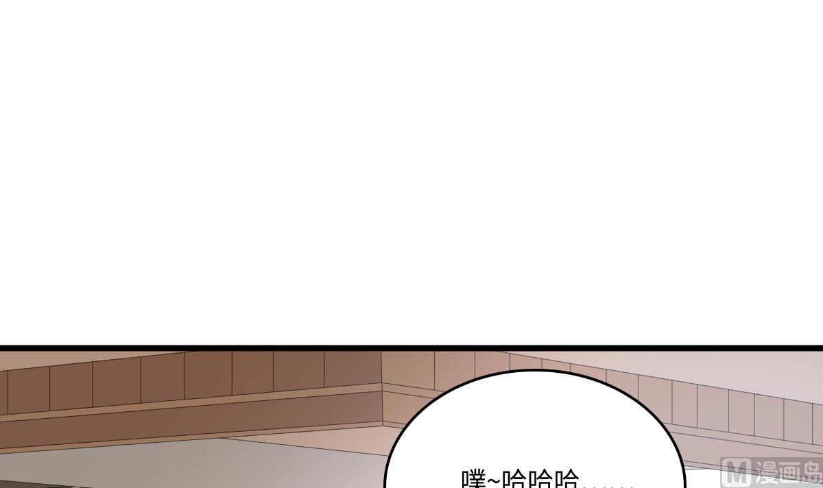 第140话 林乔正的改变(1/2)-第140话