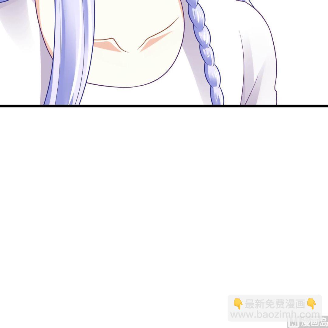 第140话 林乔正的改变(1/2)-第140话