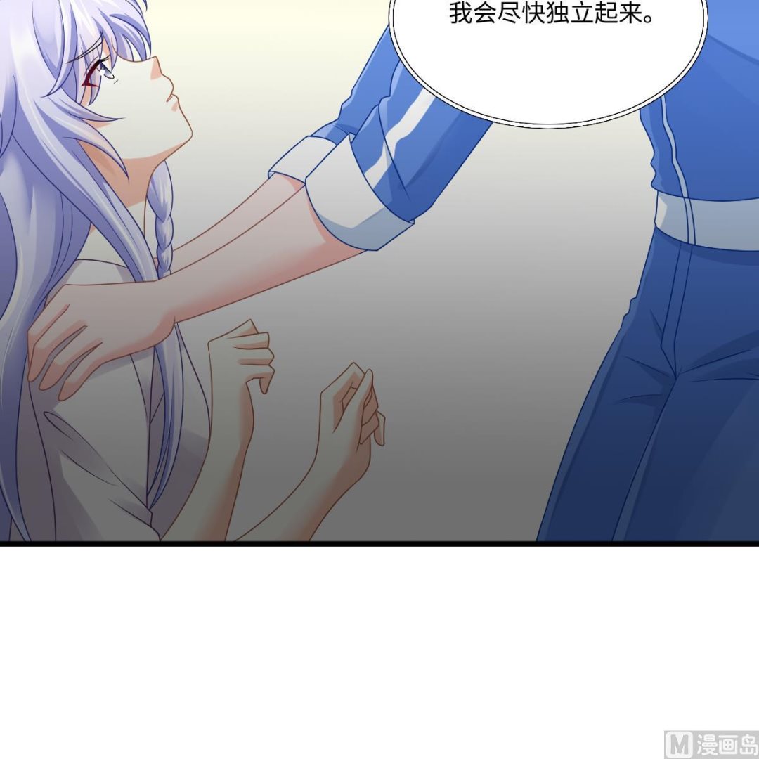 第140话 林乔正的改变(1/2)-第140话