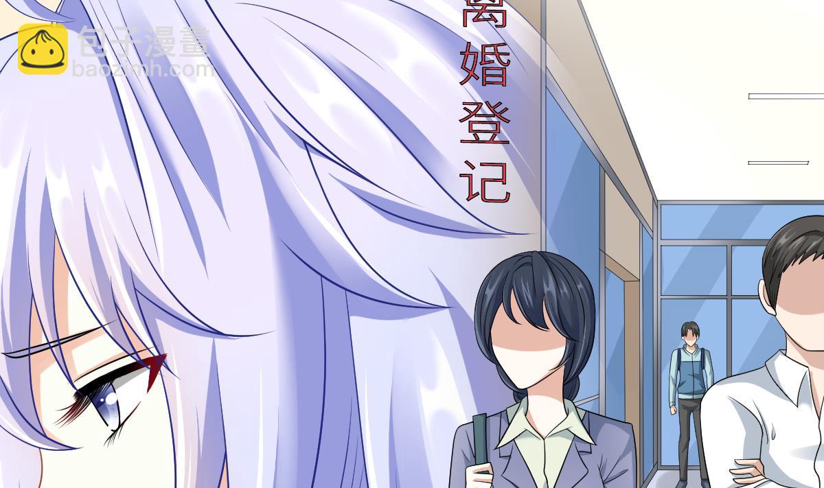 第140话 林乔正的改变(1/2)-第140话