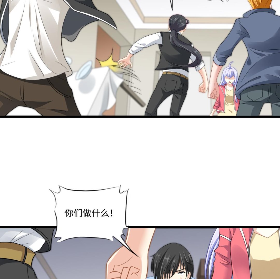 第144话 彪哥的女人是谁(1/2)-第144话