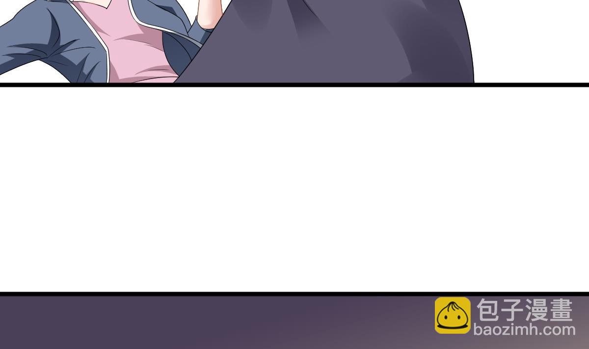 第144话 彪哥的女人是谁(1/2)-第144话