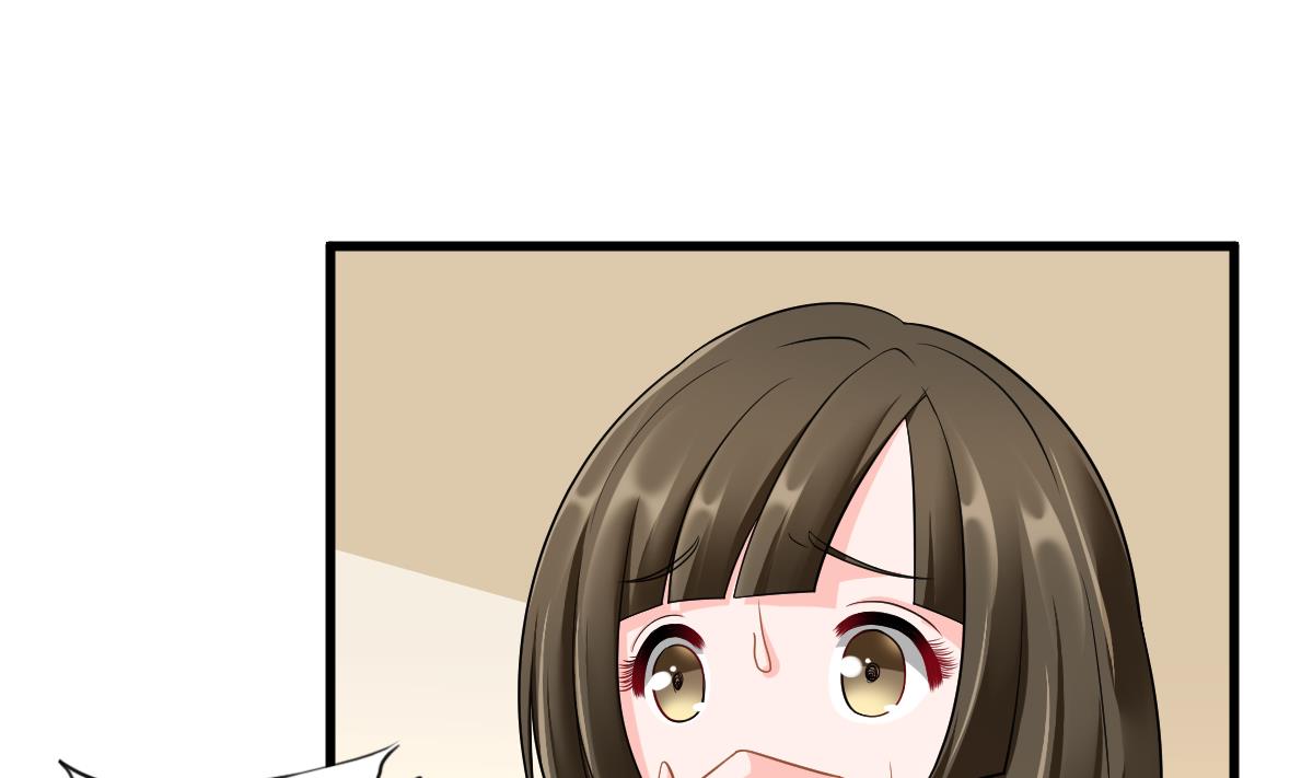 第144话 彪哥的女人是谁(1/2)-第144话