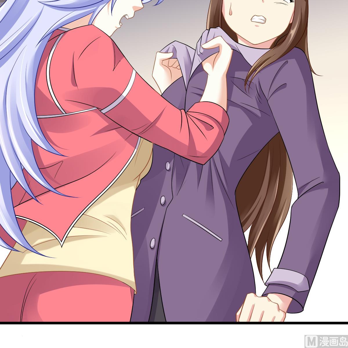 第144话 彪哥的女人是谁(1/2)-第144话