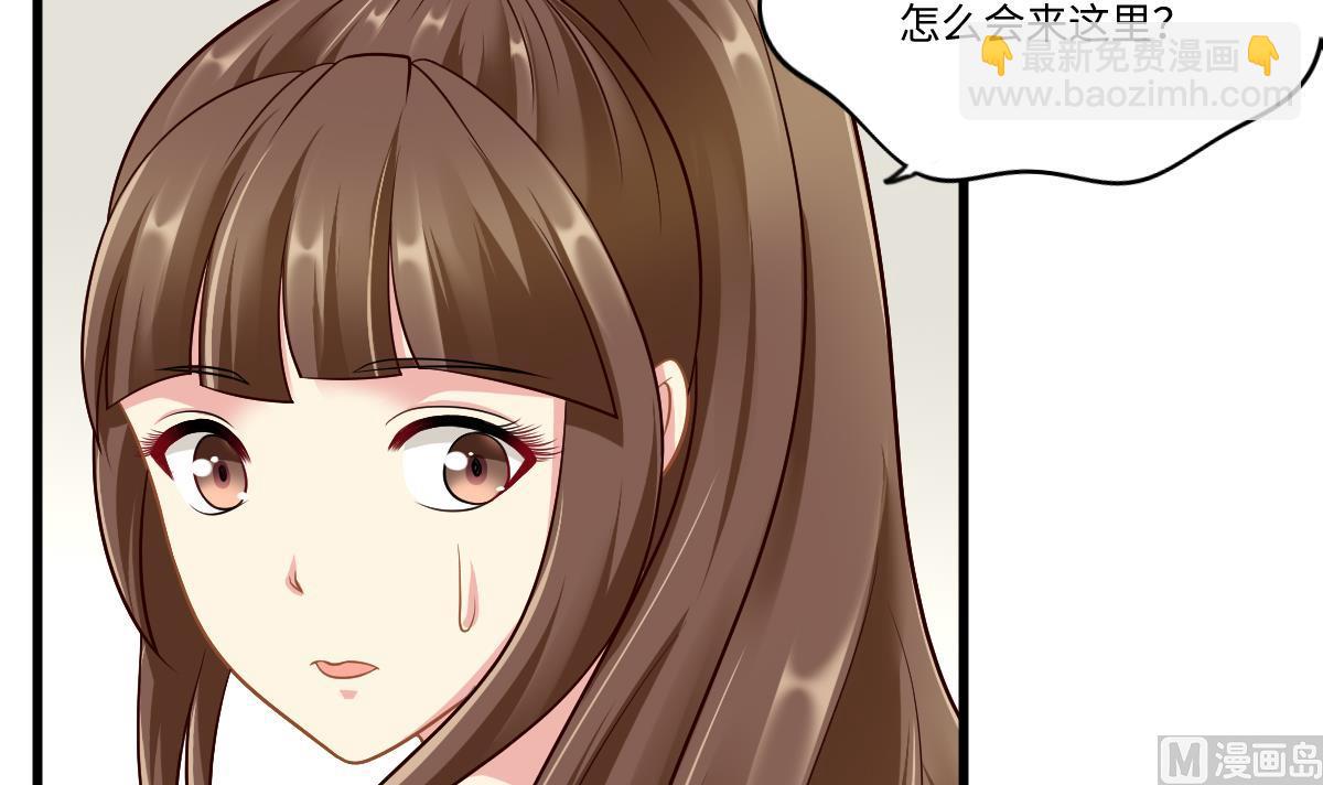 第144话 彪哥的女人是谁(1/2)-第144话