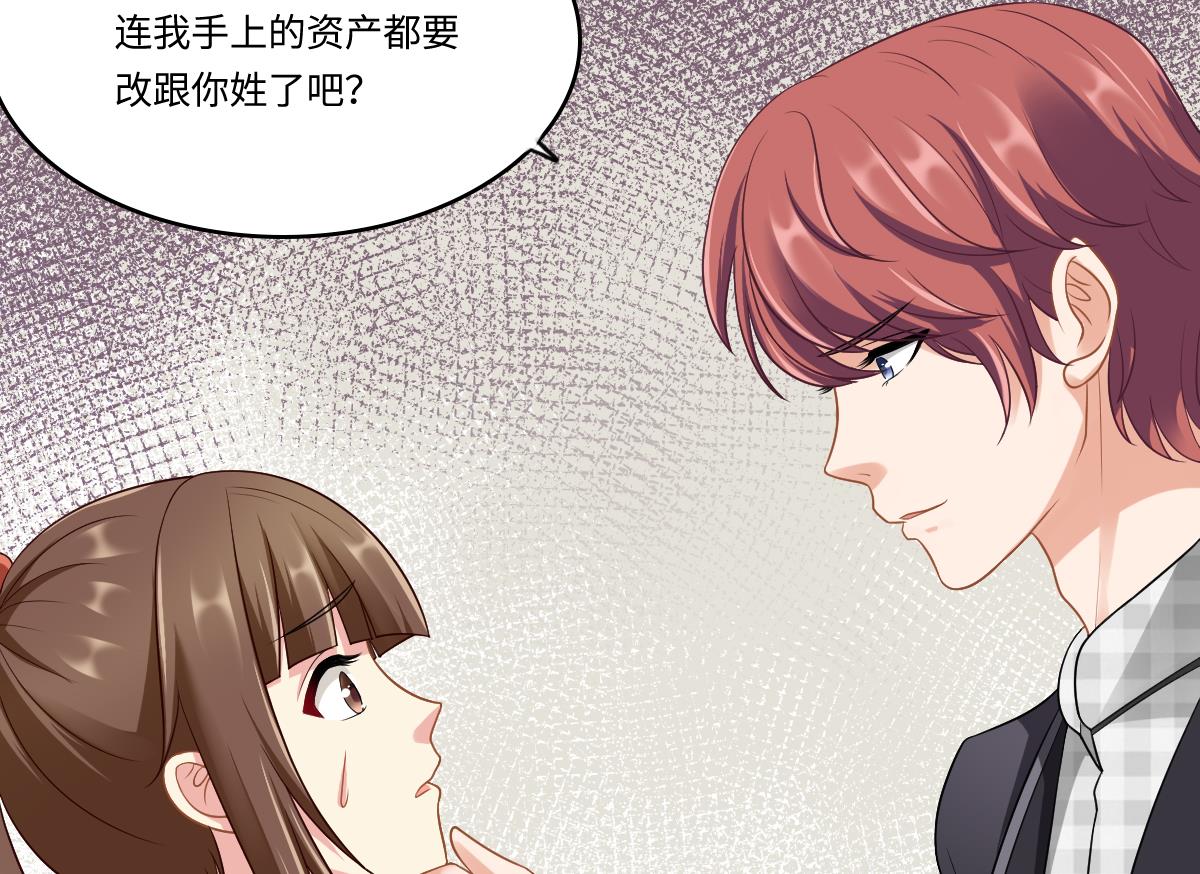 第144话 彪哥的女人是谁(1/2)-第144话